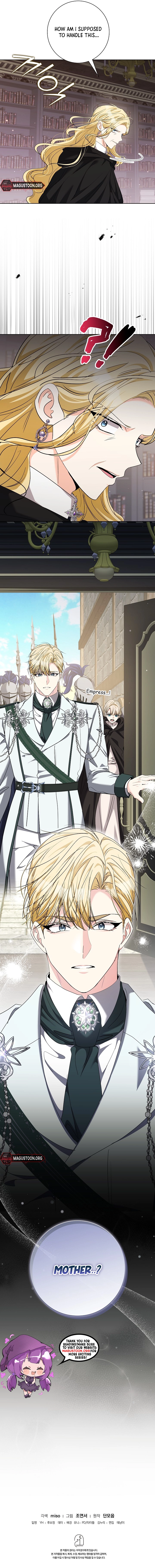 I Tried to Rewrite the Original Story, But Ended Up Seducing the Northern Grand Duke Chapter 32 Page 11